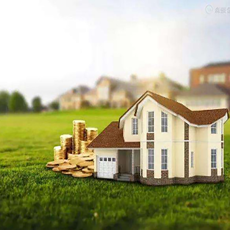 东海房产抵押贷款流程|银行住房抵押贷款|房屋抵押贷
