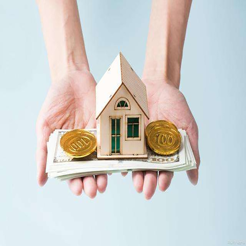 东海房子抵押贷款条件|住房抵押贷款|房产抵押贷款
