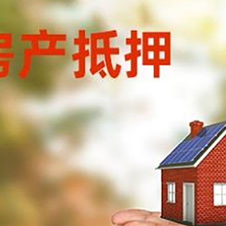 东海个人去银行贷款需要什么条件？