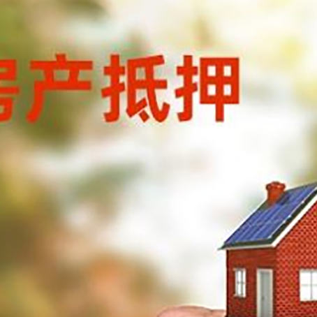 东海车辆抵押贷款不押车的形式月息高吗?