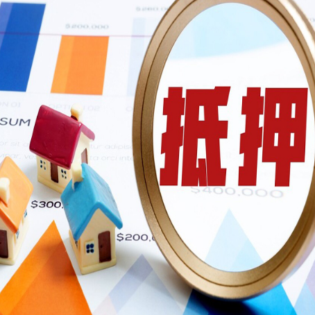 东海贷款利率的影响因素有哪些?